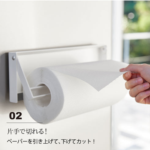 片手でカット マグネットキッチンペーパーホルダー プレート.|s3